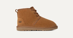Kids' Neumel II - CHESTNUT